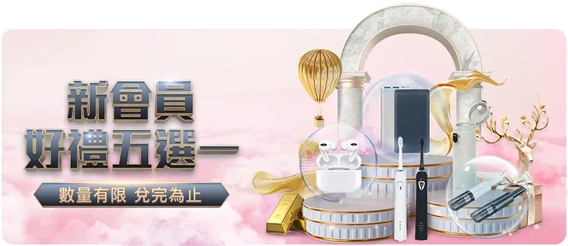 阿尔维斯妻,子成功试管,婴儿技术怀,皇冠体育app下载,皇冠体育官网,澳门皇冠体育,bet皇冠体育在线