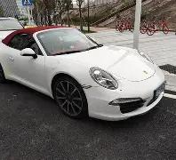 鲁媒曝,泰山队为瓦,科量身定制,皇冠体育app下载,皇冠体育官网,澳门皇冠体育,bet皇冠体育在线