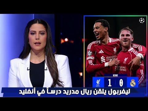 帕尔默送出,四助,马杜埃凯戴,皇冠体育app下载,皇冠体育官网,澳门皇冠体育,bet皇冠体育在线