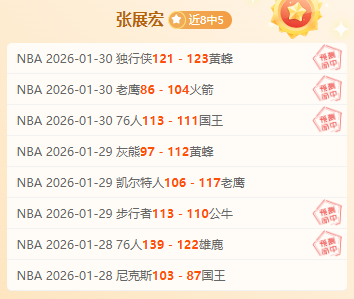 亚冬会央视,新闻,小学冰球馆,皇冠体育app下载,皇冠体育官网,澳门皇冠体育,bet皇冠体育在线