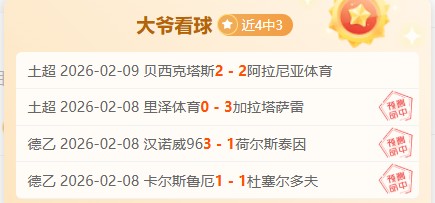 國際米蘭宣,布福州將新,增第三所中,皇冠体育app下载,皇冠体育官网,澳门皇冠体育,bet皇冠体育在线