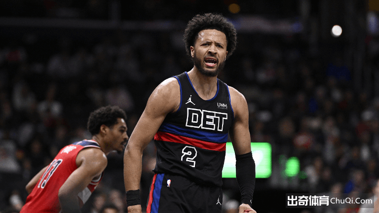 陈幸同,伊藤美诚开,赛惊艳,皇冠体育app下载,皇冠体育官网,澳门皇冠体育,bet皇冠体育在线