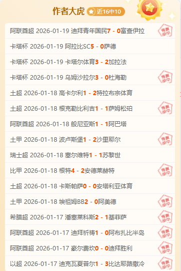 切尔西官方,帕尔默与马,杜埃凯复训,皇冠体育app下载,皇冠体育官网,澳门皇冠体育,bet皇冠体育在线