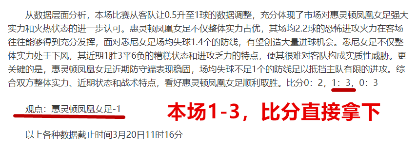 西班牙网友,热议久保遭,歧视,皇冠体育app下载,皇冠体育官网,澳门皇冠体育,bet皇冠体育在线