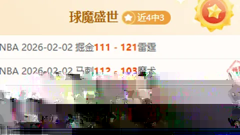 亿点新知，长星崛起计划曝光