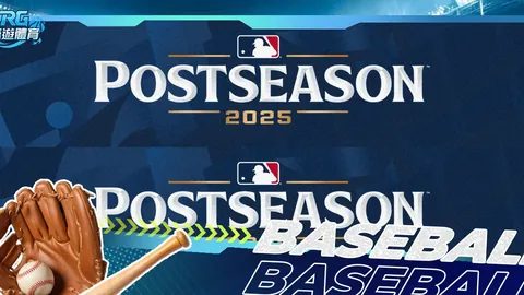 亚冬会央视新闻：小学冰球馆变冰壶馆，倡导节俭高效新风貌！