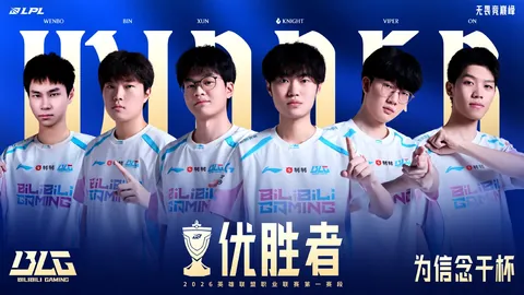 皇冠体育app下载