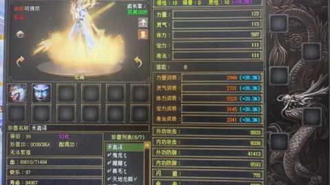 2026手游新风向：韩国团队打造单机巨作，避雷要点全解析